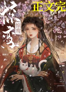 一篇追妻火葬場文